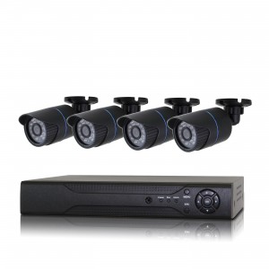 4 Channel Home Security Cameras System